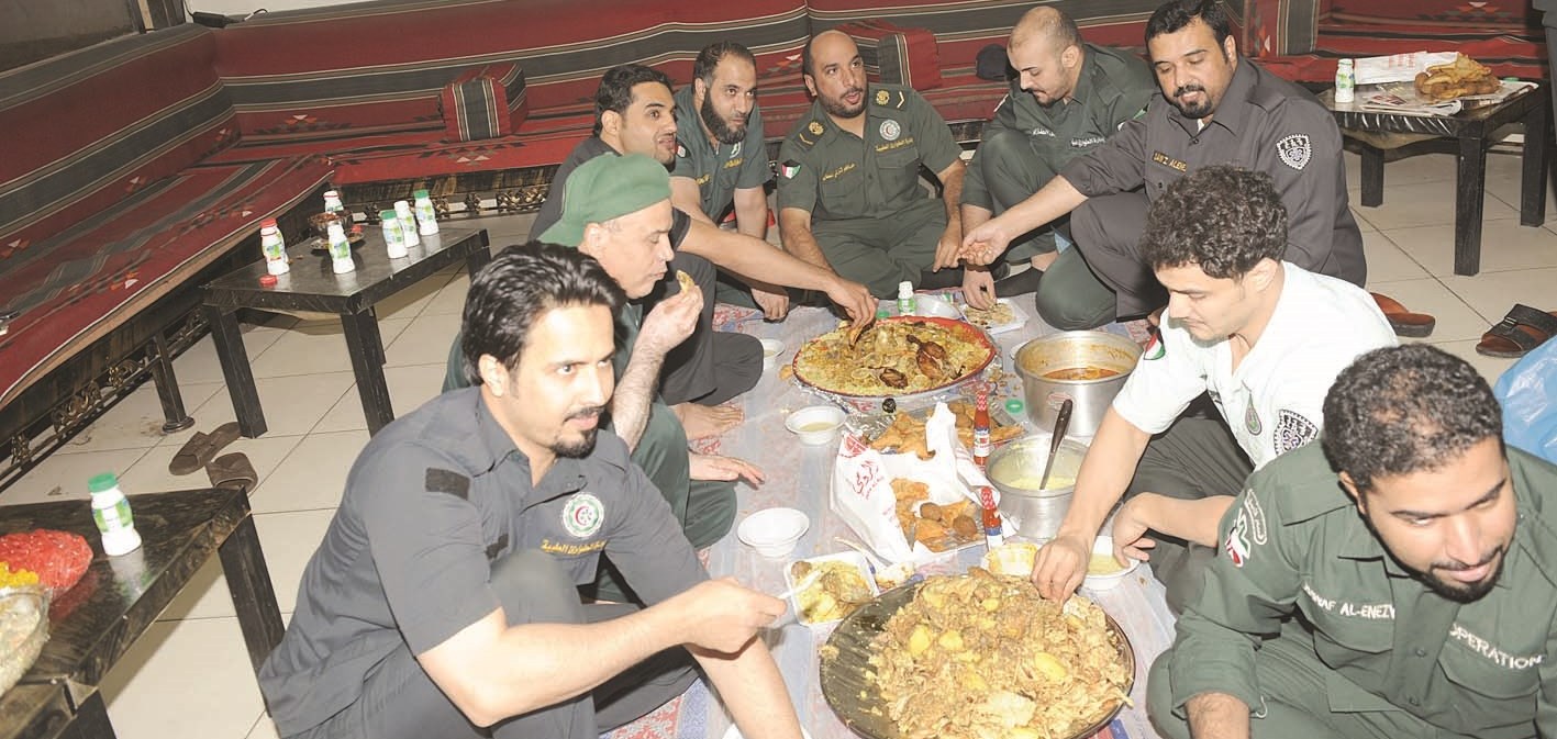 ساعة الإفطار