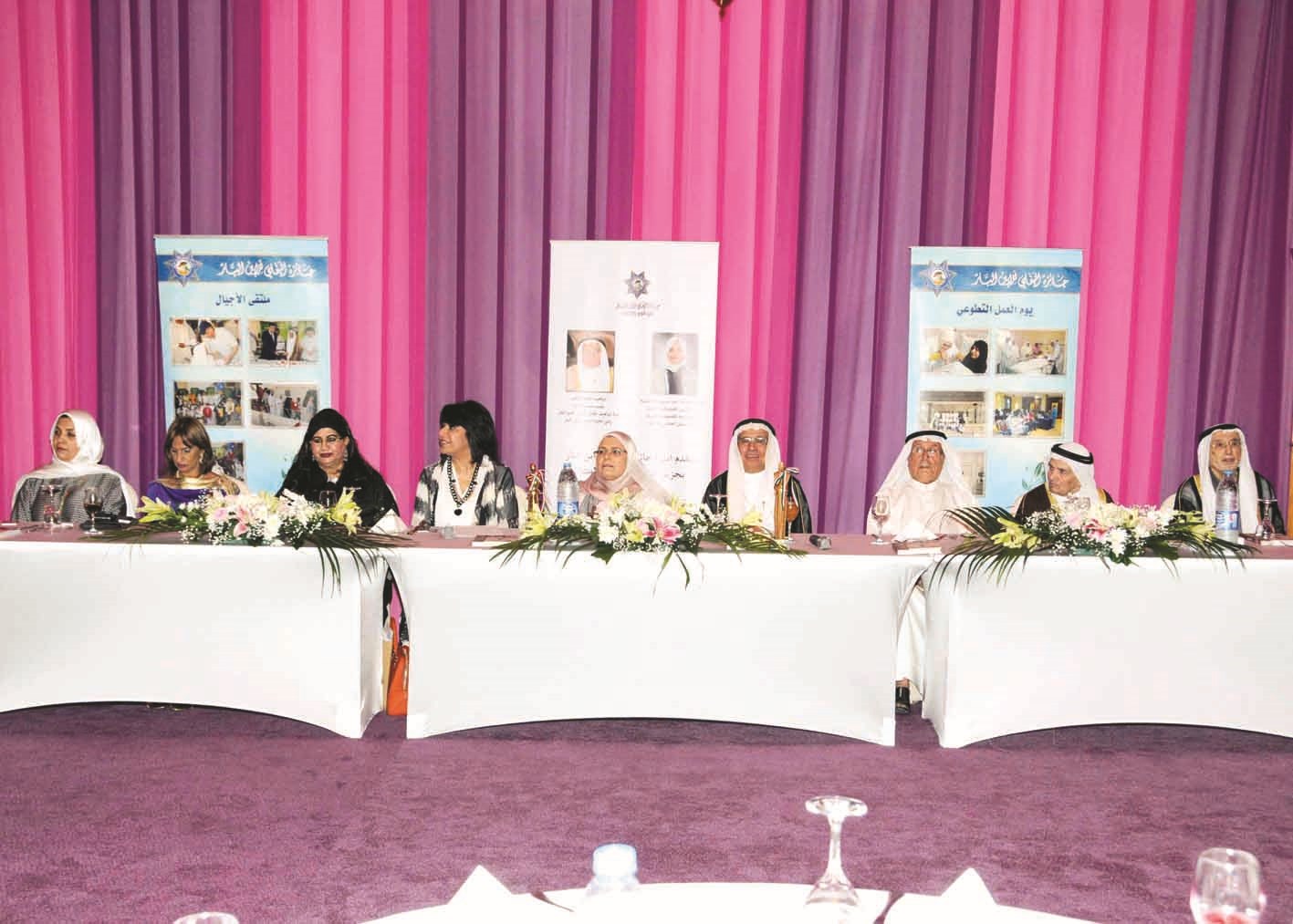 u0645u0646 u0627u0644u064au0645u064au0646 u0644u0644u064au0633u0627u0631 u0623u062du0645u062f u0648u0645u062du0645u062f u0648u0627u0628u0631u0627u0647u064au0645 u0627u0644u0628u063au0644u064a u0648u0627u0644u0641u0636u0644u064a u0648u0627u0644u0642u0628u0646u062fu064a u0648u0627u0644u0641u0647u062f u0648u0627u0644u0641u0631u064au062c u0648u0627u0644u0647u0648u064au062fu064a