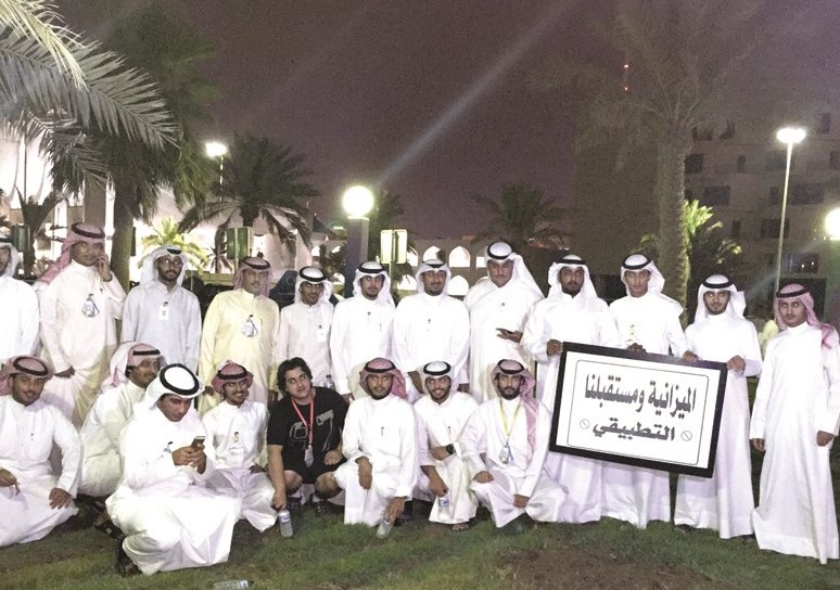 u0627u0644u0637u0644u0627u0628 u0627u0644u0645u0634u0627u0631u0643u0648u0646 u0641u064a u0627u0644u0627u0639u062au0635u0627u0645