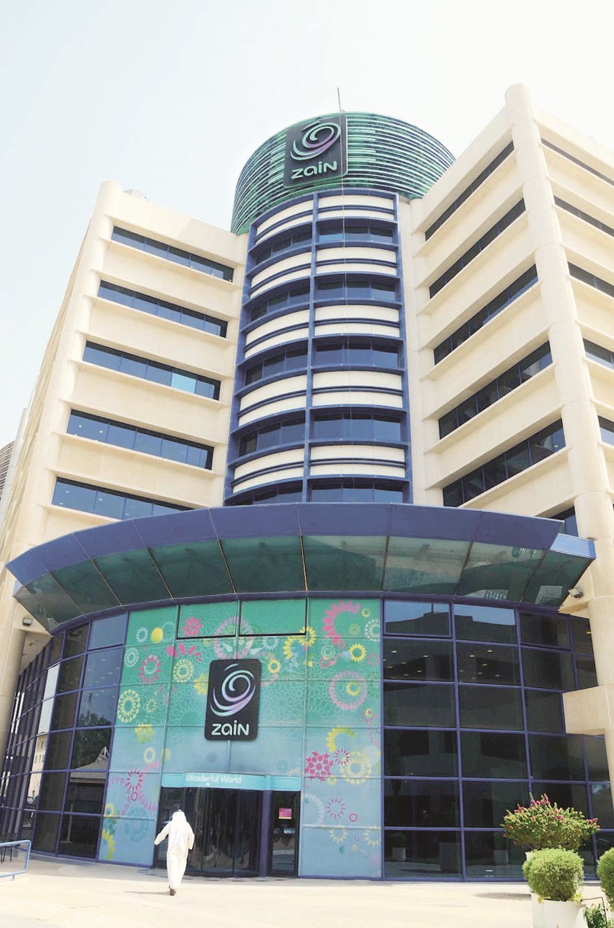 u0645u0648u0627u0643u0628u0629 u062fu0627u0626u0645u0629 u0644u0644u062au0637u0648u0631u0627u062a u0627u0644u062au0643u0646u0648u0644u0648u062cu064au0629