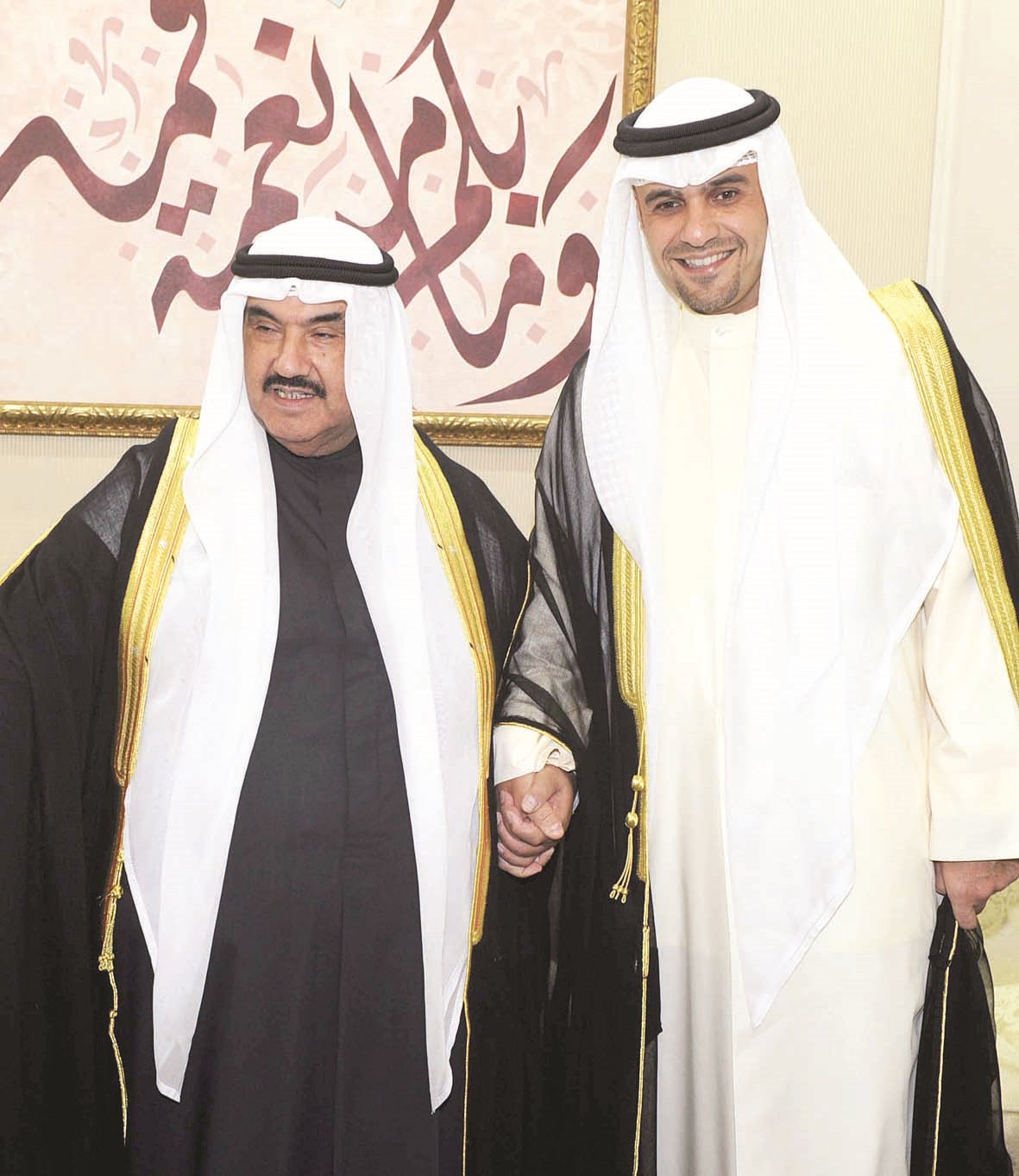 ... وأنس الصالح