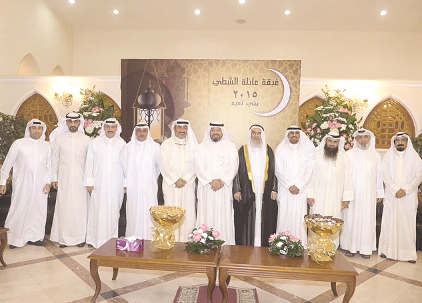 u0637u0644u0627u0644 u0627u0644u0641u0647u062f u0641u064a u063au0628u0642u0629 u0639u0627u0626u0644u0629 u0627u0644u0634u0637u064a