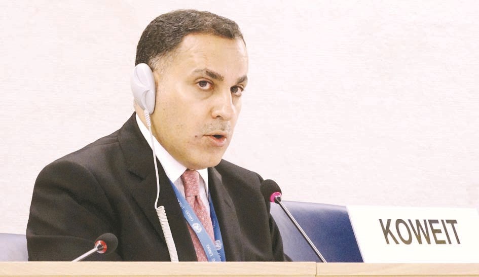 u062cu0645u0627u0644 u0627u0644u063au0646u064au0645