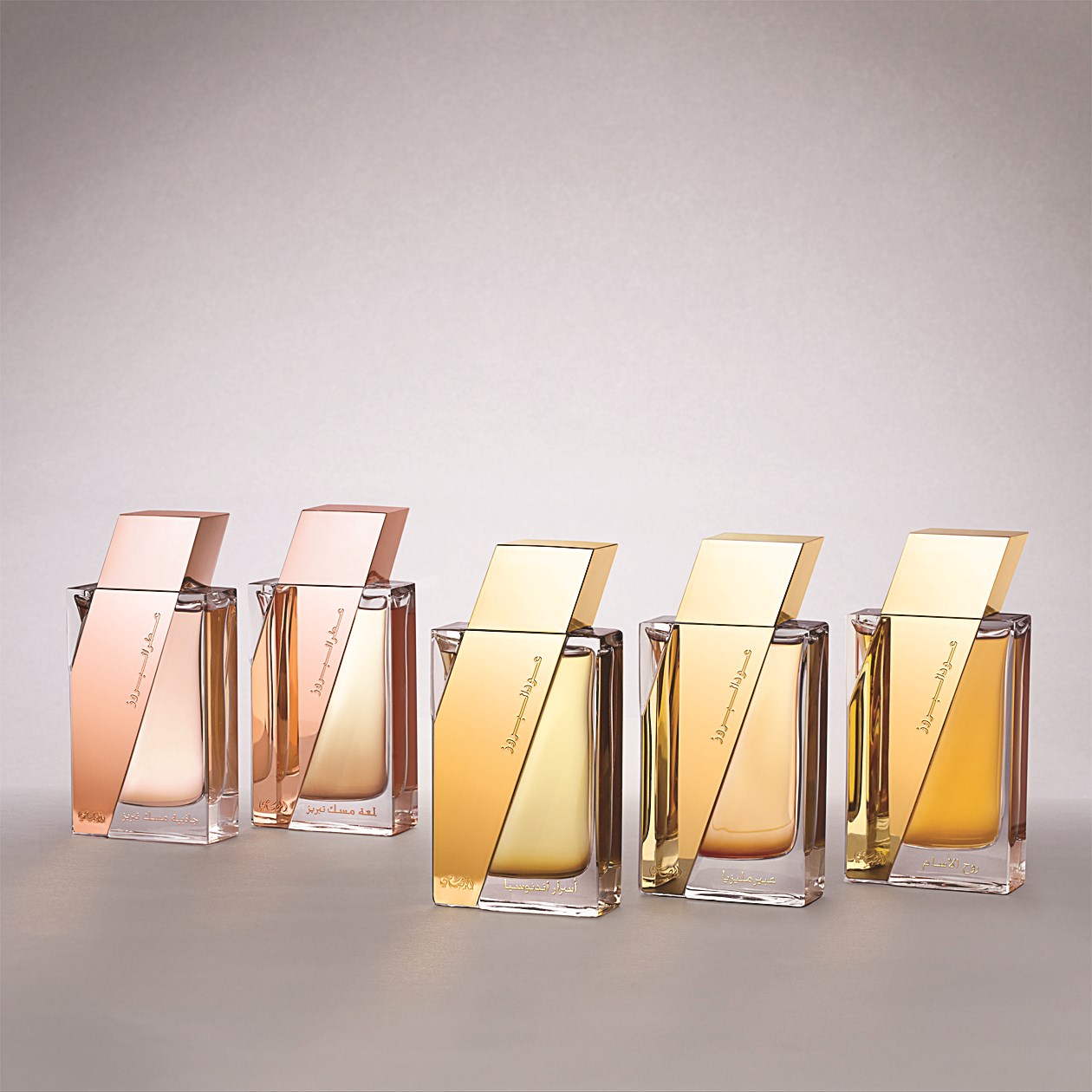 u0645u062cu0645u0648u0639u0629 u00abu0628u0631u0648u0632u00bb