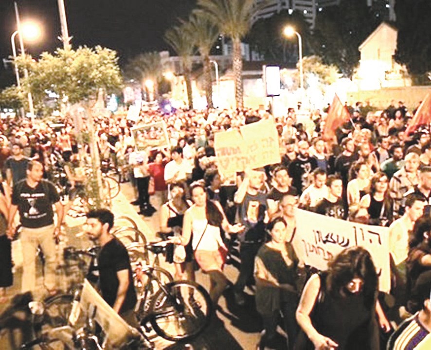 u0625u0633u0631u0627u0626u064au0644u064au0648u0646 u064au062du062au062cu0651u0648u0646 u0641u064a u062au0644 u0623u0628u064au0628 u0639u0644u0649 u0627u062du062au0643u0627u0631 u0627u0644u063au0627u0632