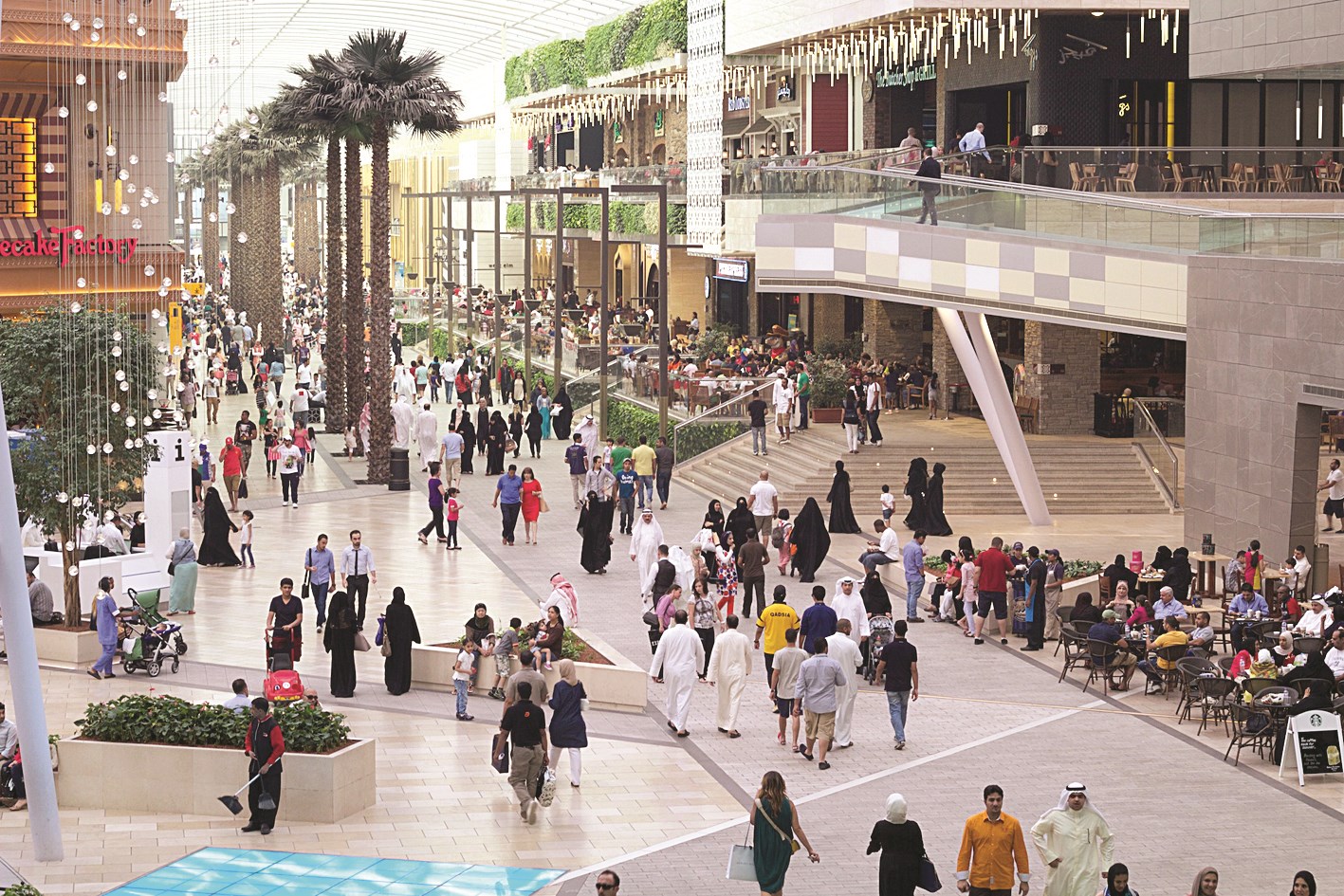 u062du0631u0643u0629 u0637u0628u064au0639u064au0629 u0641u064a u0627u0644u0645u062cu0645u0651u0639u0627u062a u0627u0644u062au062cu0627u0631u064au0629   (u0623u0631u0634u064au0641)