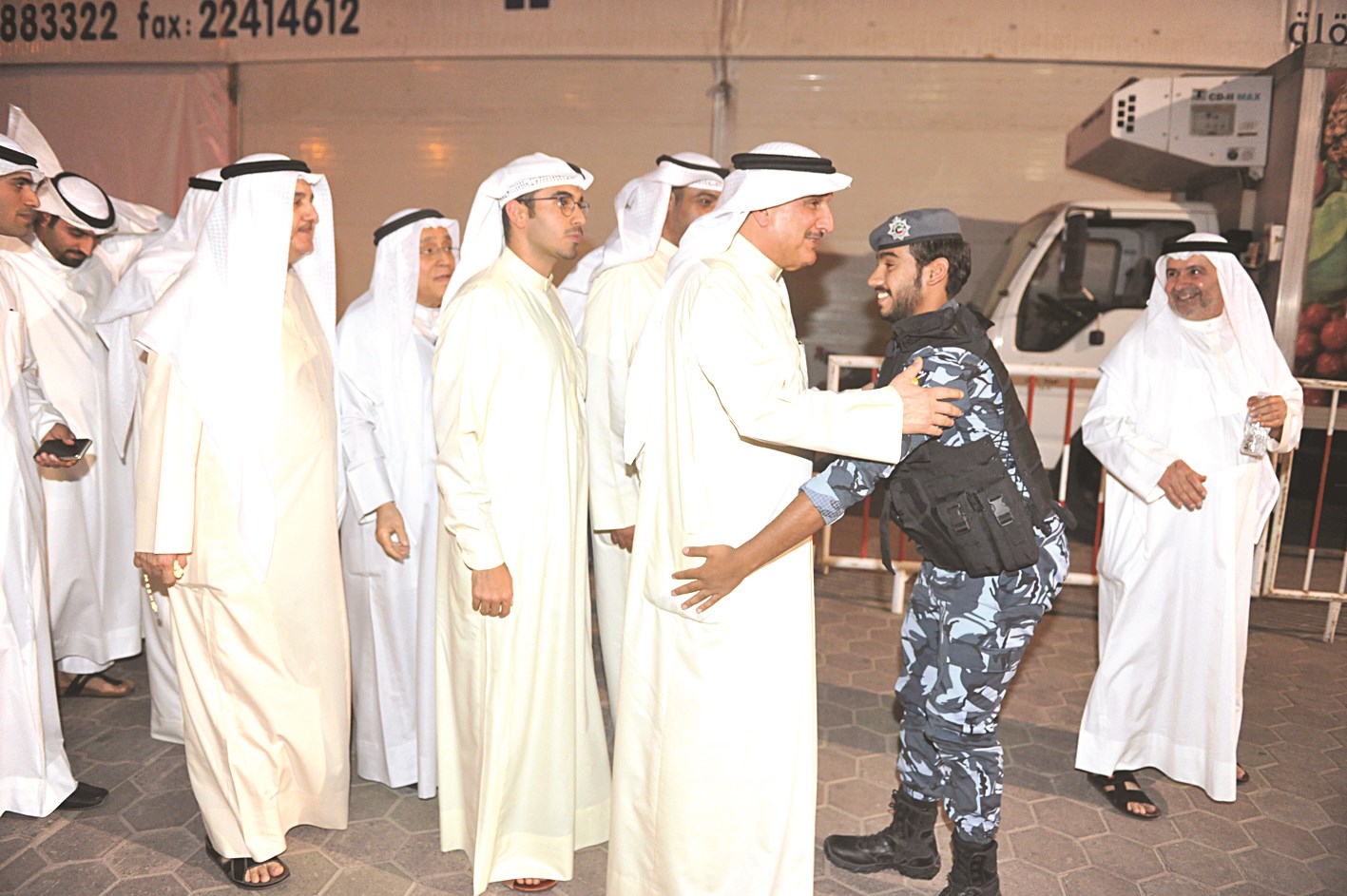 العوضي يخضع للتفتيش