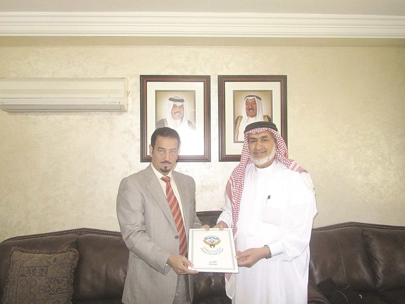 u0627u0644u0633u0641u064au0631 u0627u0644u062fu0639u064au062c u0645u0642u062fu0645u0627u064b u0627u0644u062au0628u0631u0639