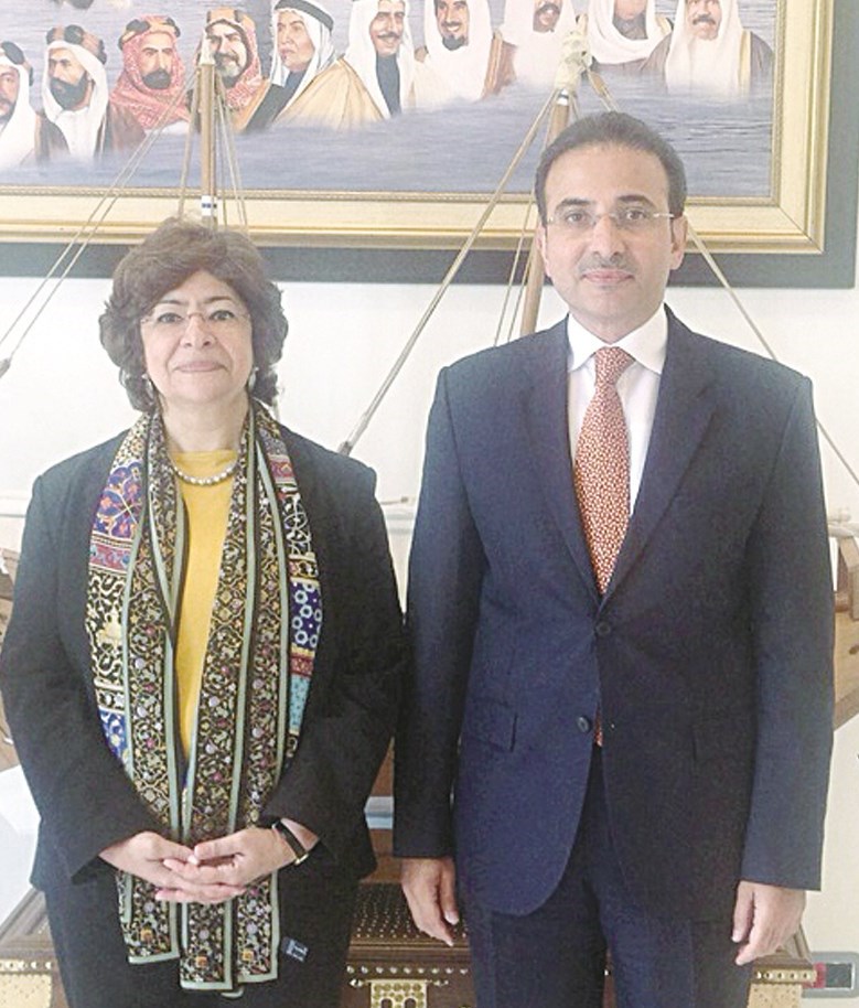 u0627u0644u0628u062fu0631 u0648u062cu0627u062f