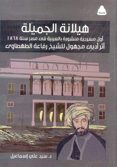 u063au0644u0627u0641 u0627u0644u0643u062au0627u0628