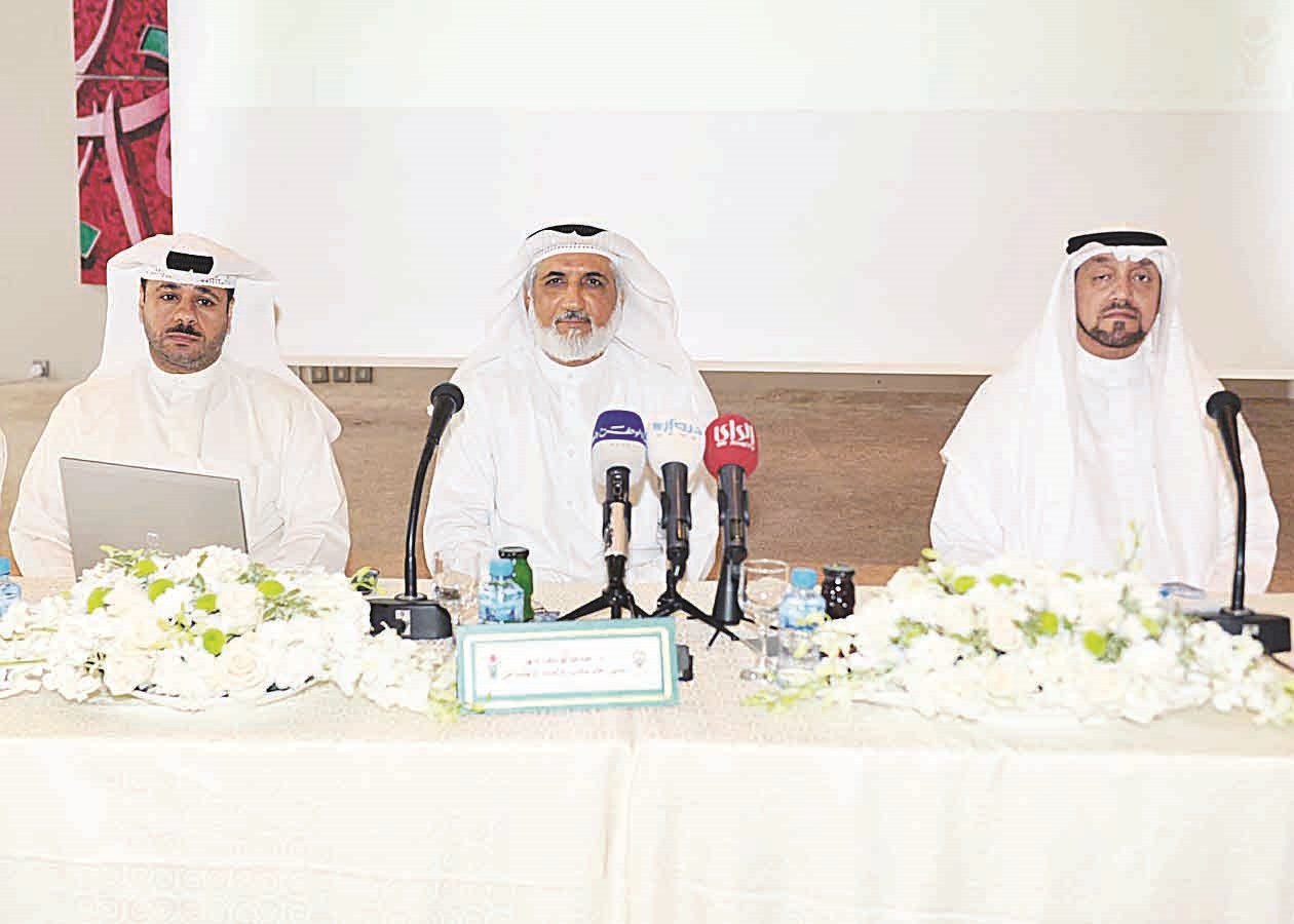 u0633u0647u0631 u0645u062au0648u0633u0637u0627u064b u0627u0644u0632u064au0631 u0648u0627u0644u0648u0642u064au0627u0646 u0641u064a u0627u0644u0645u0624u062au0645u0631 u0627u0644u0635u062du0627u0641u064a   ( u062au0635u0648u064au0631 u0633u0639u062f u0647u0646u062fu0627u0648u064a)