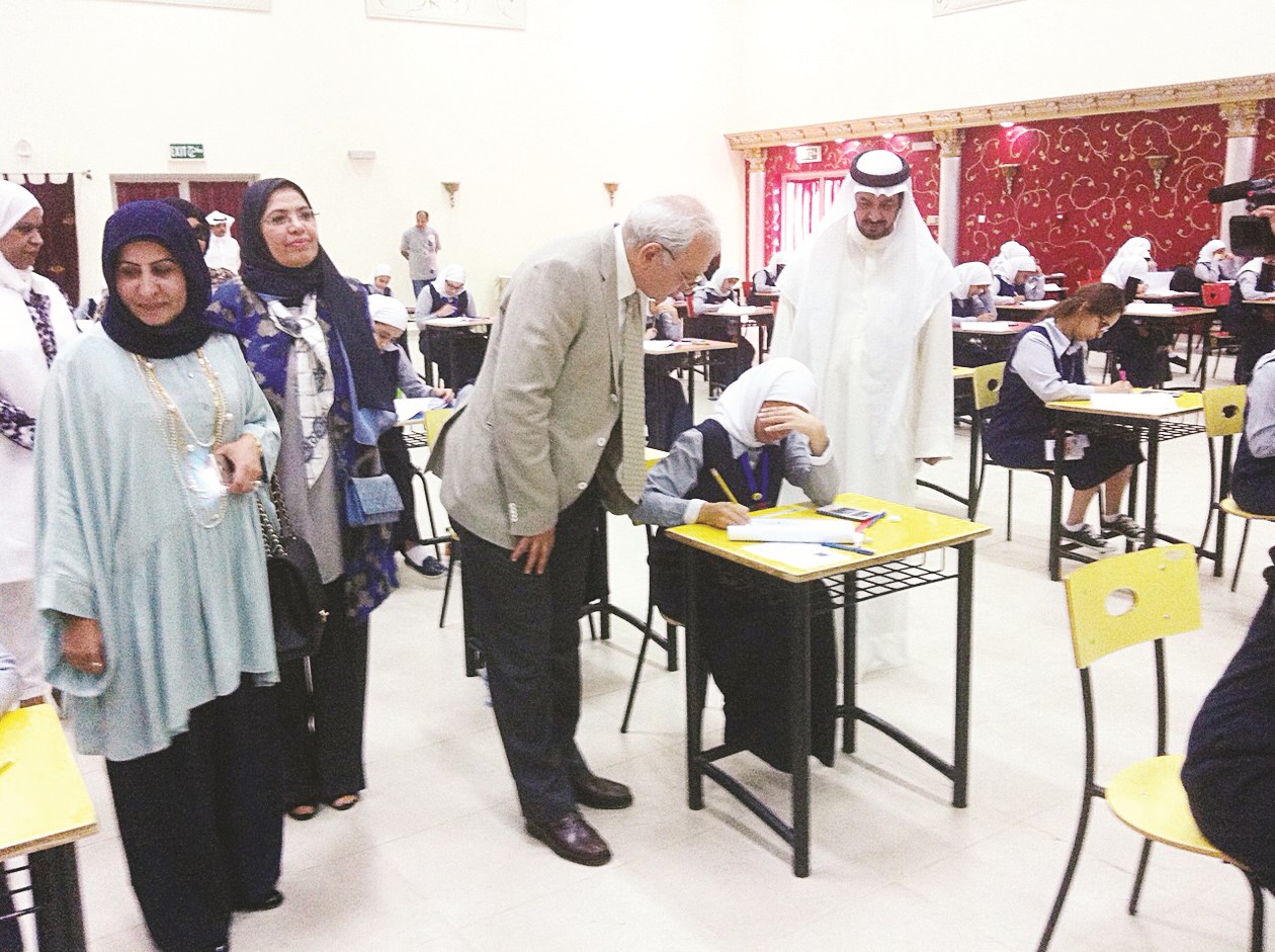 u0627u0644u0639u064au0633u0649 u0648u0627u0644u0643u0646u062fu0631u064a u0648u0627u0644u0635u0644u0627u0644 u0641u064a u062bu0627u0646u0648u064au0629 u0627u0644u0631u062au0642u0629