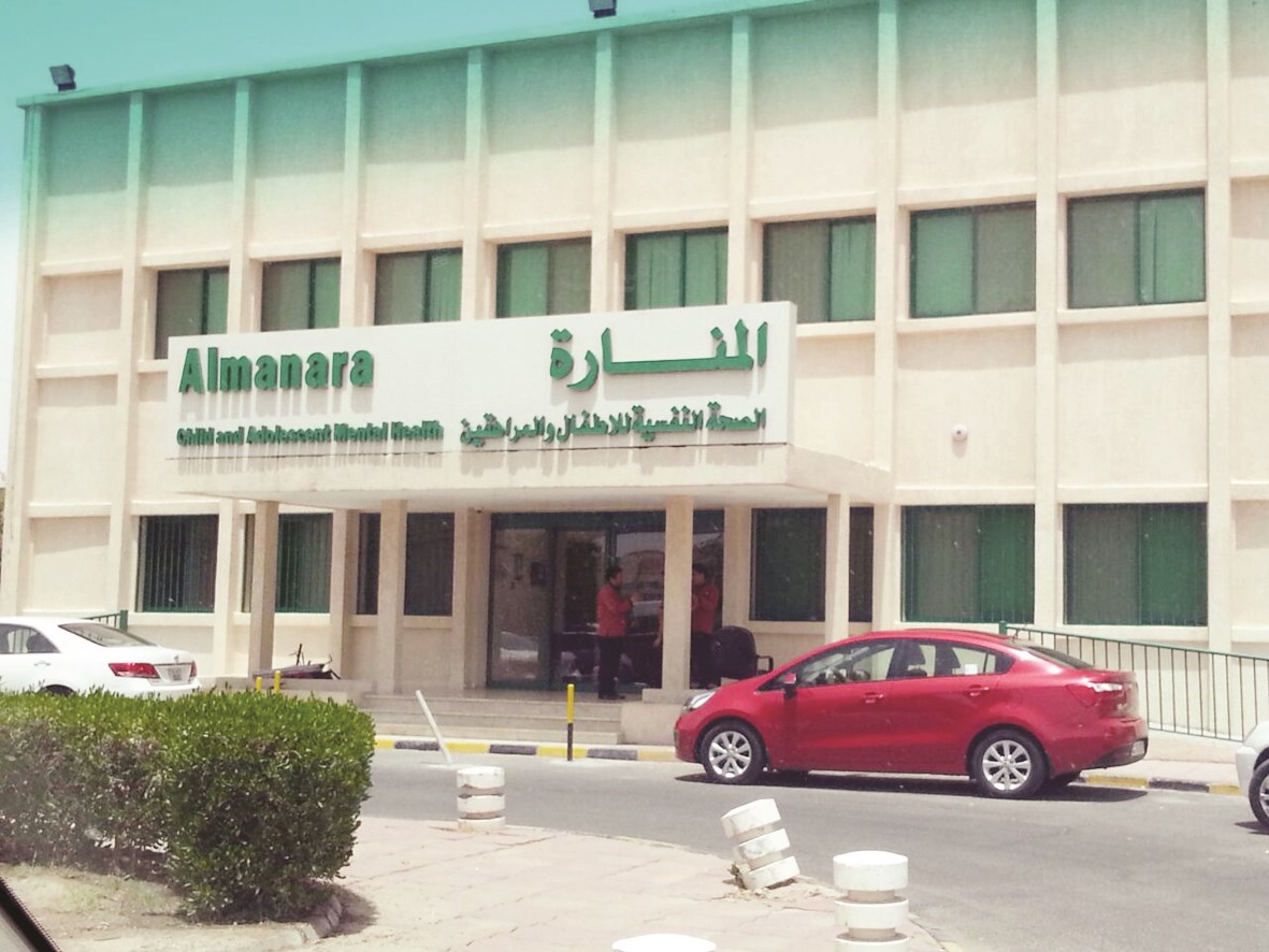 هنا وضعهما الأب قبل أربعة عشر شهراً ولم يعبأ بمعاناتهما