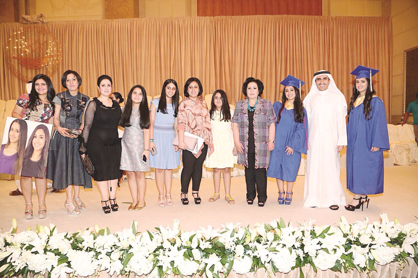 أسرتا الشيخة لولوة دعيج والشيخة لطيفة الخالد