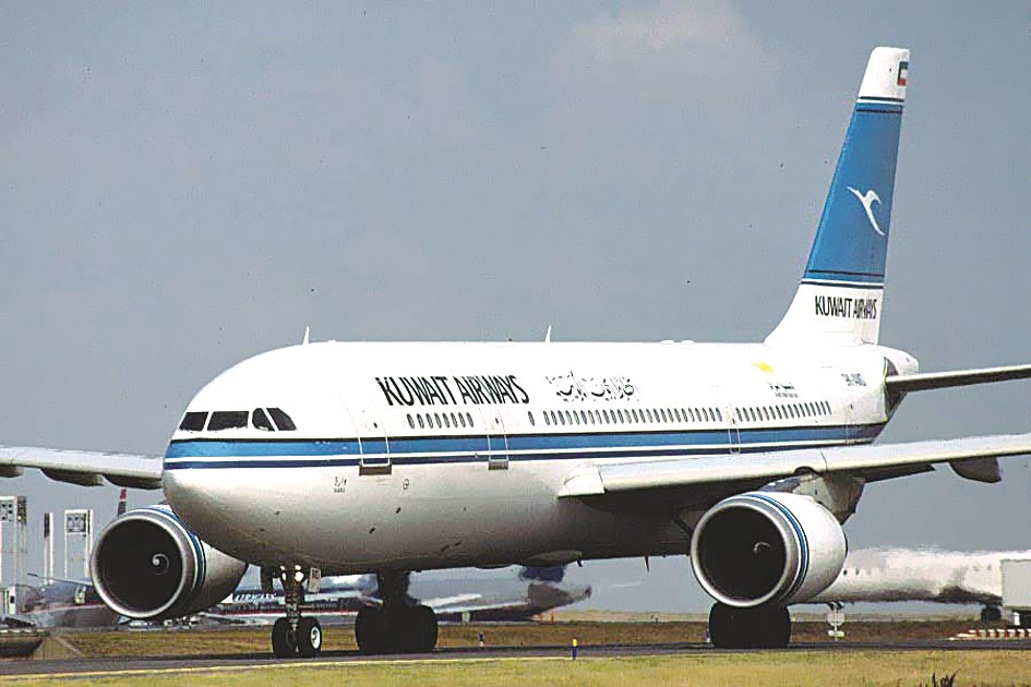 u0645u0646 u064au062au0642u0627u0639u0633 u0639u0646 u062au0646u0641u064au0630 u0642u0648u0627u0646u064au0646 u062eu0635u062eu0635u0629 u0627u0644u0646u0627u0642u0644 u0627u0644u0648u0637u0646u064a u0627u0644u0643u0648u064au062au064au061f