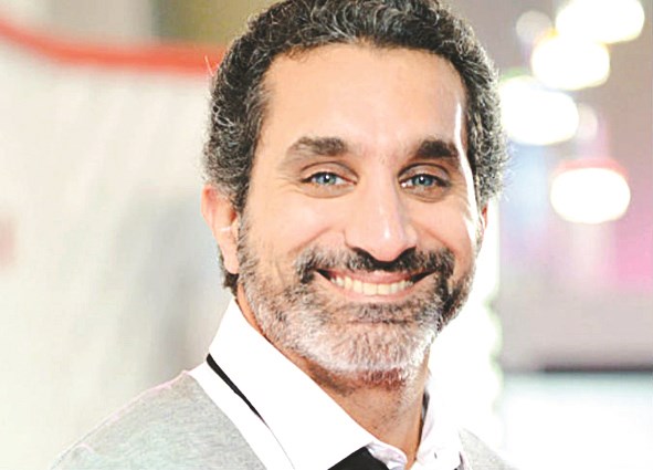 u0628u0627u0633u0645 u064au0648u0633u0641