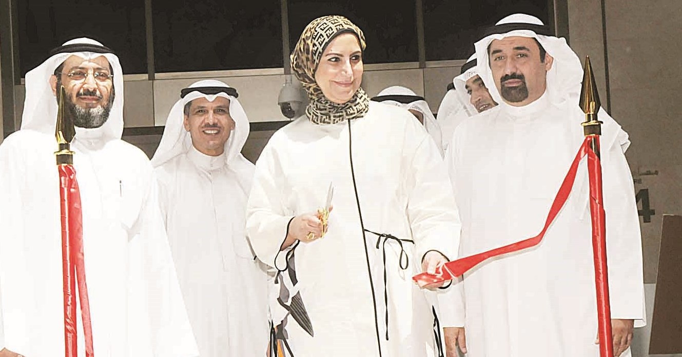 u0627u0644u063au0646u064au0645 u062au0642u0635 u0634u0631u064au0637 u0645u0639u0631u0636 u0642u0637u0627u0639 u0627u0644u0635u064au0627u0646u0629 (u062au0635u0648u064au0631 u062cu0644u0627u0644 u0645u0639u0648u0636)