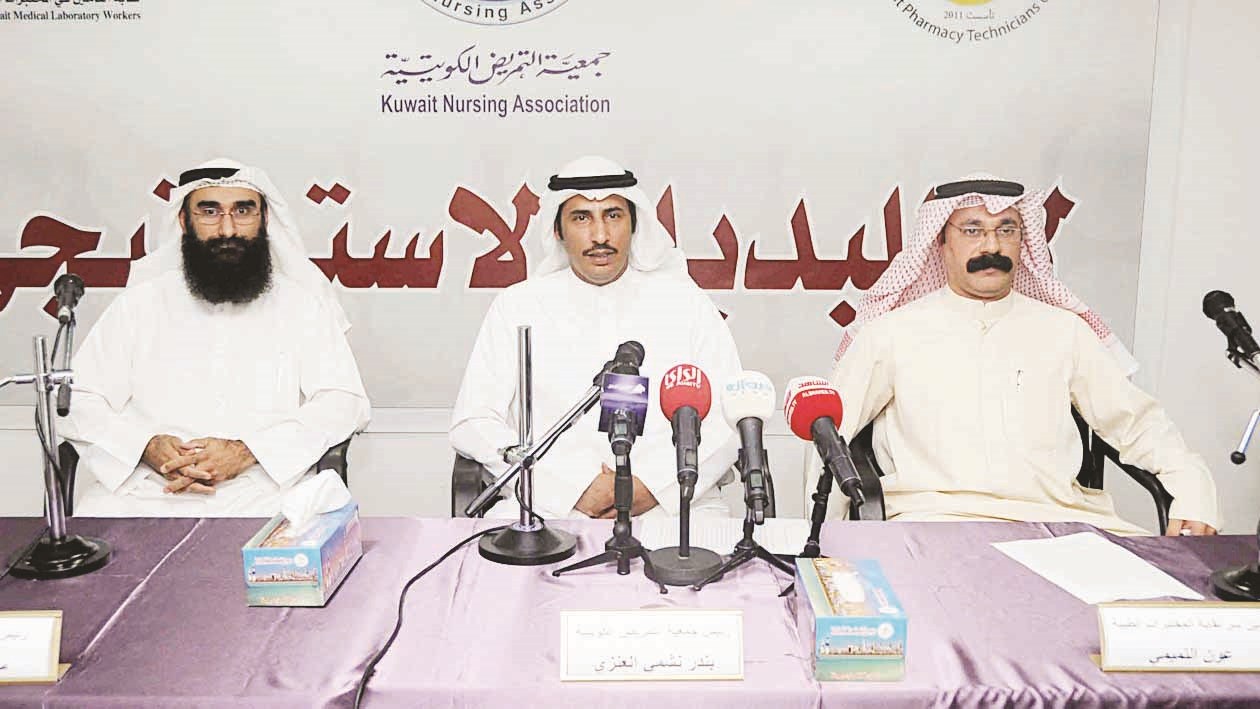 u0627u0644u0639u0646u0632u064a u0648u0627u0644u062au0645u064au0645u064a u0648u0627u0644u0639u0648u0636u064a u0641u064a u0627u0644u0645u0624u062au0645u0631 u0627u0644u0635u062du0627u0641u064a (u062au0635u0648u064au0631 u0637u0627u0631u0642 u0639u0632u0627u0644u062fu064au0646)