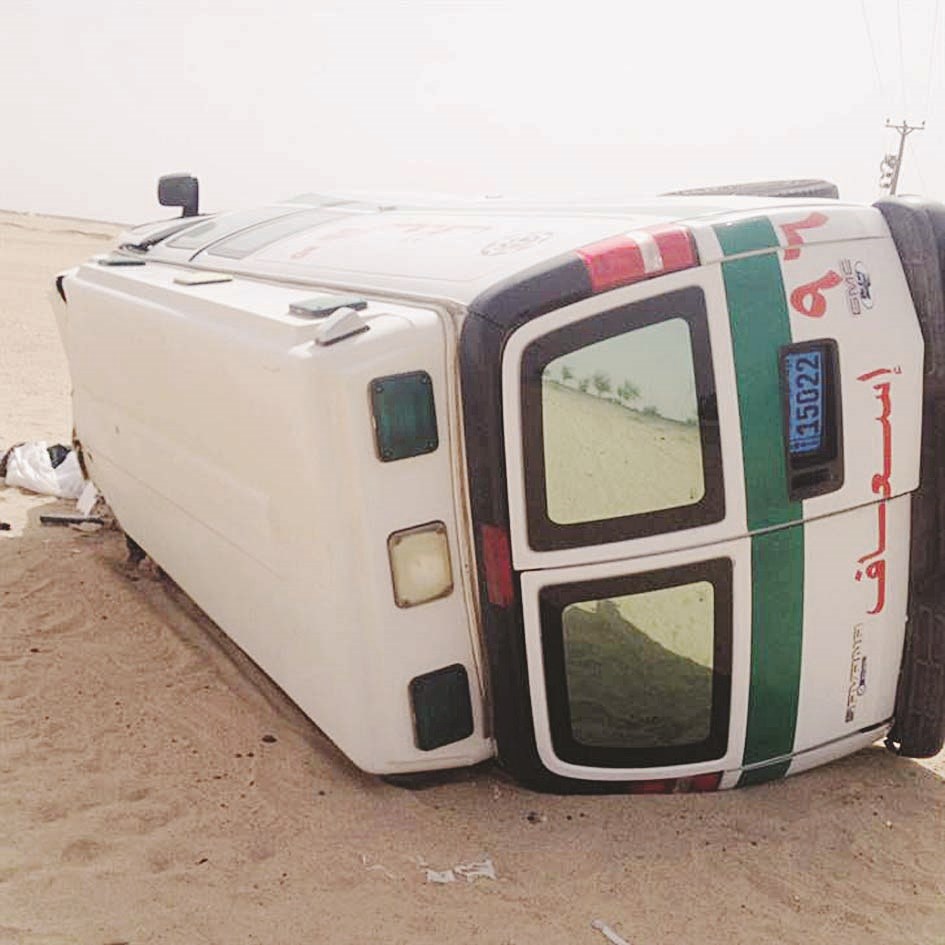 u0633u064au0627u0631u0629 u0627u0644u0625u0633u0639u0627u0641 u0628u0639u062f u0627u0646u0642u0644u0627u0628u0647u0627