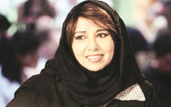 u0645u0631u064au0645 u0627u0644u063au0627u0645u062fu064a