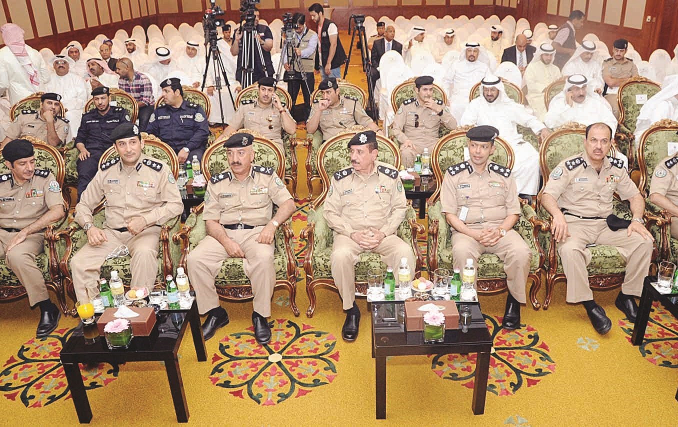 الحضور يتابعون فقرات الحفل