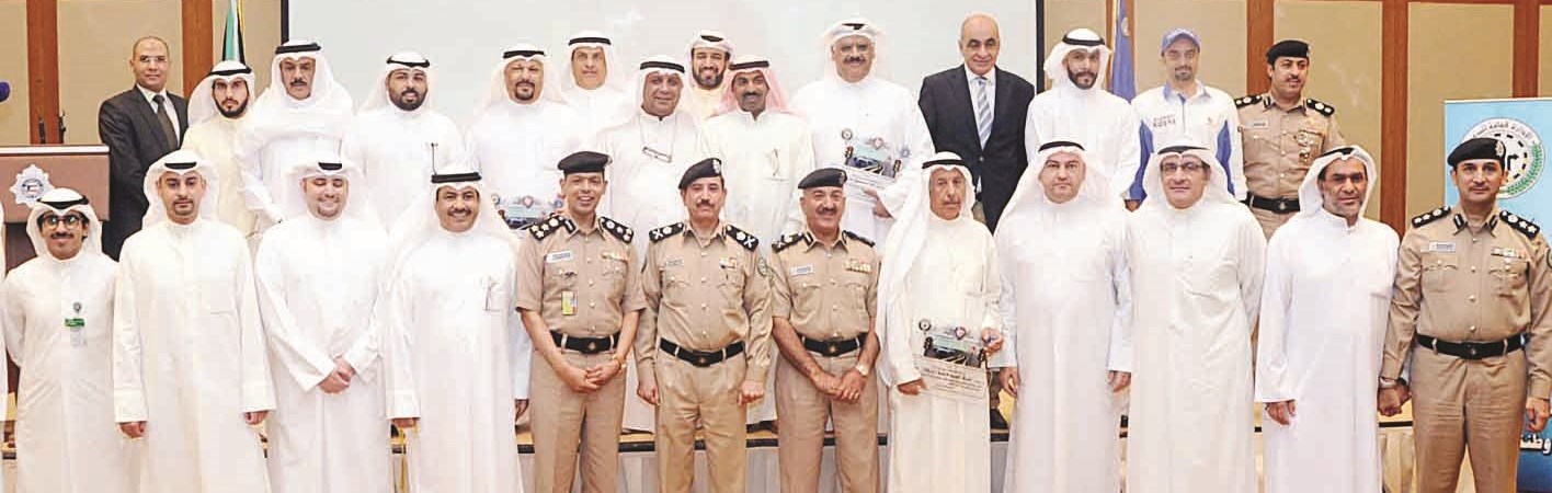 u0627u0644u0648u0643u064au0644 u0645u062au0648u0633u0637u0627u064b u0642u064au0627u062fu0627u062a u00abu0627u0644u0645u0631u0648u0631u00bb u0648u0627u0644u0645u0643u0631u0645u064au0646  b     (u062au0635u0648u064au0631 u0637u0627u0631u0642 u0639u0632 u0627u0644u062fu064au0646)