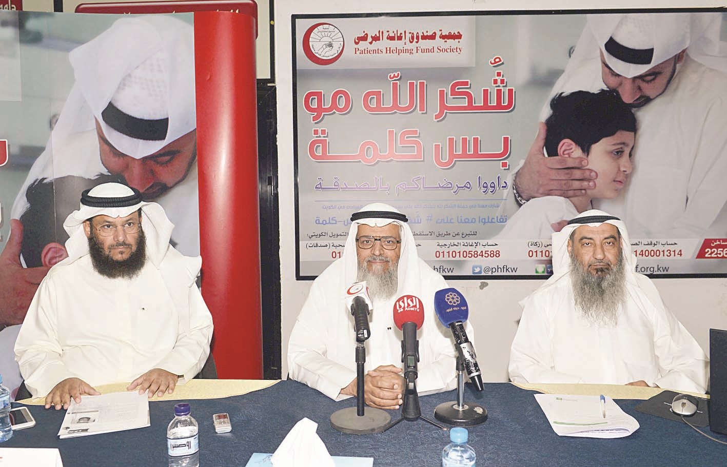 u0627u0644u0634u0631u0647u0627u0646 u0645u062au0648u0633u0637u0627u064b u0627u0644u0641u0648u0632u0627u0646 u0648u0648u0644u064au062f u0627u0644u0631u0628u064au0639u0629 u0641u064a u0627u0644u0645u0624u062au0645u0631 u0627u0644u0635u062du0627u0641u064a (u062au0635u0648u064au0631 u0645u0648u0633u0649 u0639u064au0627u0634)