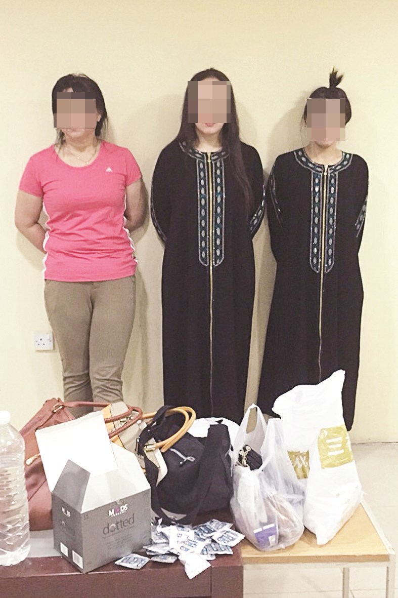 الصينيات المضبوطات