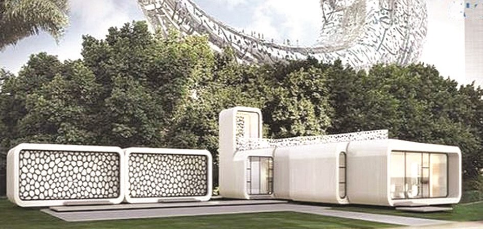 u0646u0645u0648u0630u062e u0644u0644u0645u0628u0646u0649 u062bu0644u0627u062bu064a u0627u0644u0623u0628u0639u0627u062f