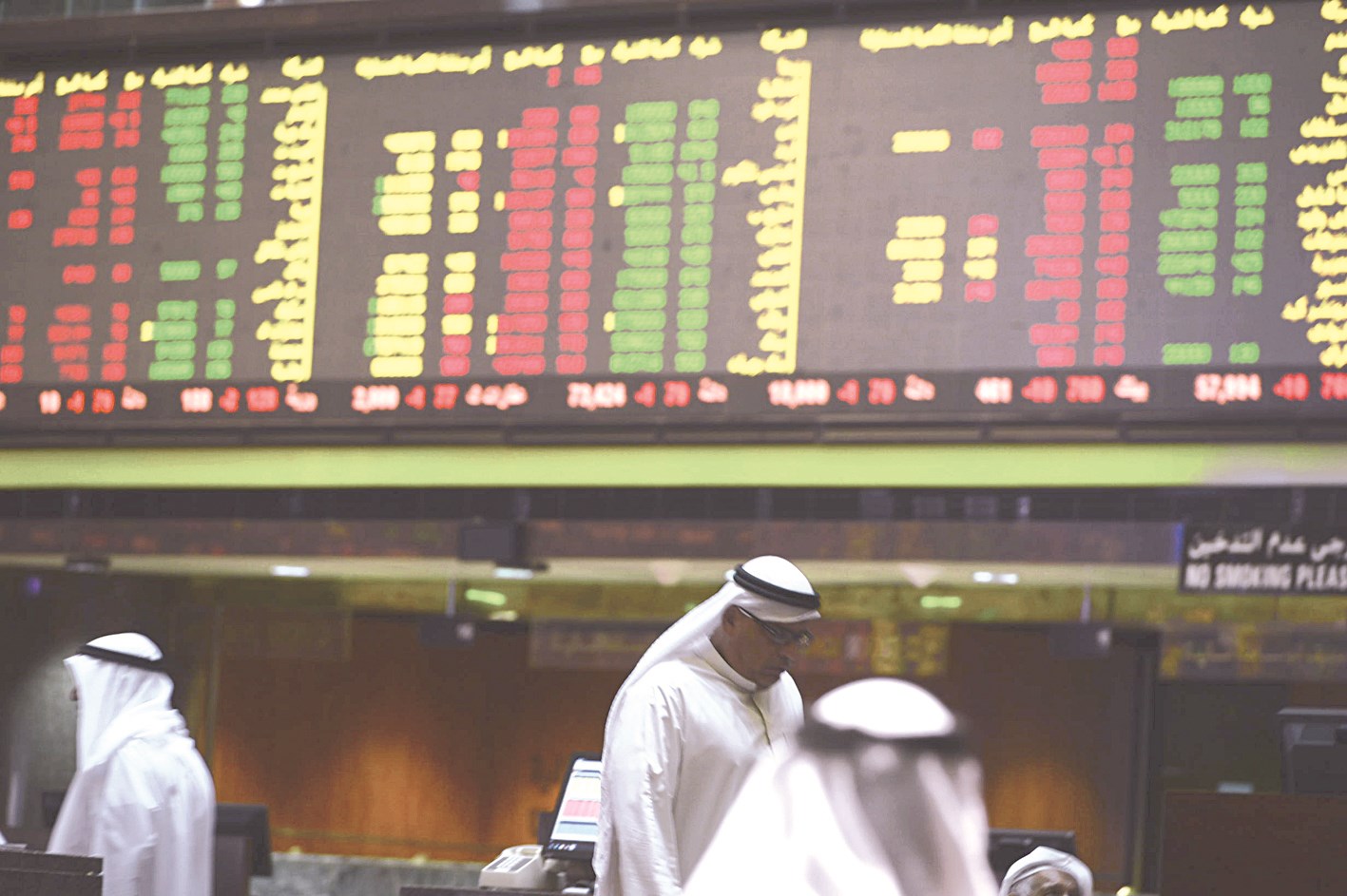 u062au062fu0627u0648u0644u0627u062a u062eu062cu0648u0644u0629 (u062au0635u0648u064au0631 u0623u0633u0639u062f u0639u0628u062fu0627u0644u0644u0647)