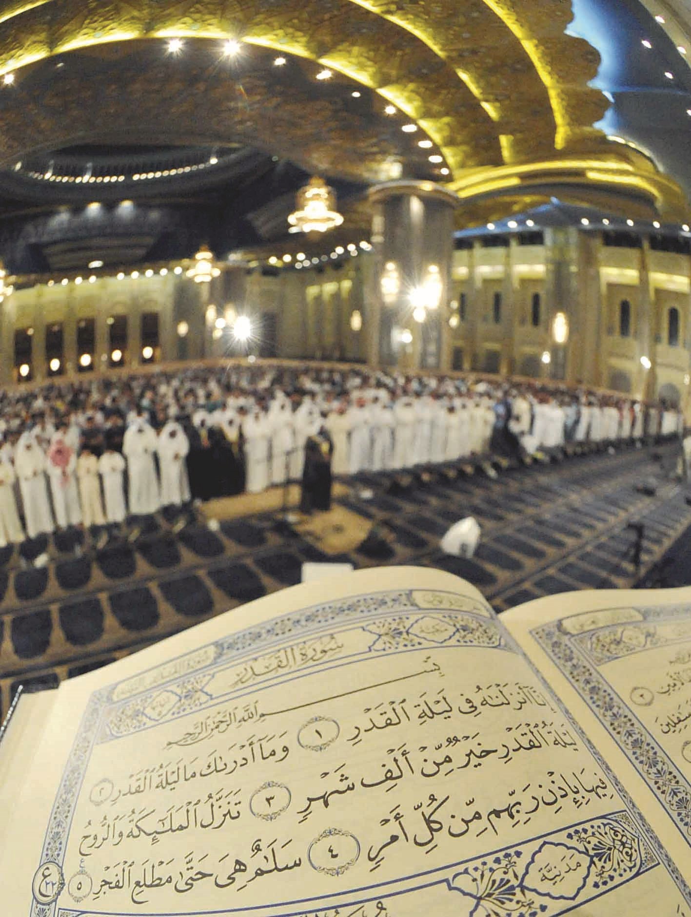 u0625u062du064au0627u0621 u0627u0644u0644u064au0644u0629 u0627u0644u064023 u0641u064a u0627u0644u0645u0633u062cu062f u0627u0644u0643u0628u064au0631 (u062au0635u0648u064au0631 u0646u0648u0631 u0647u0646u062fu0627u0648u064a)