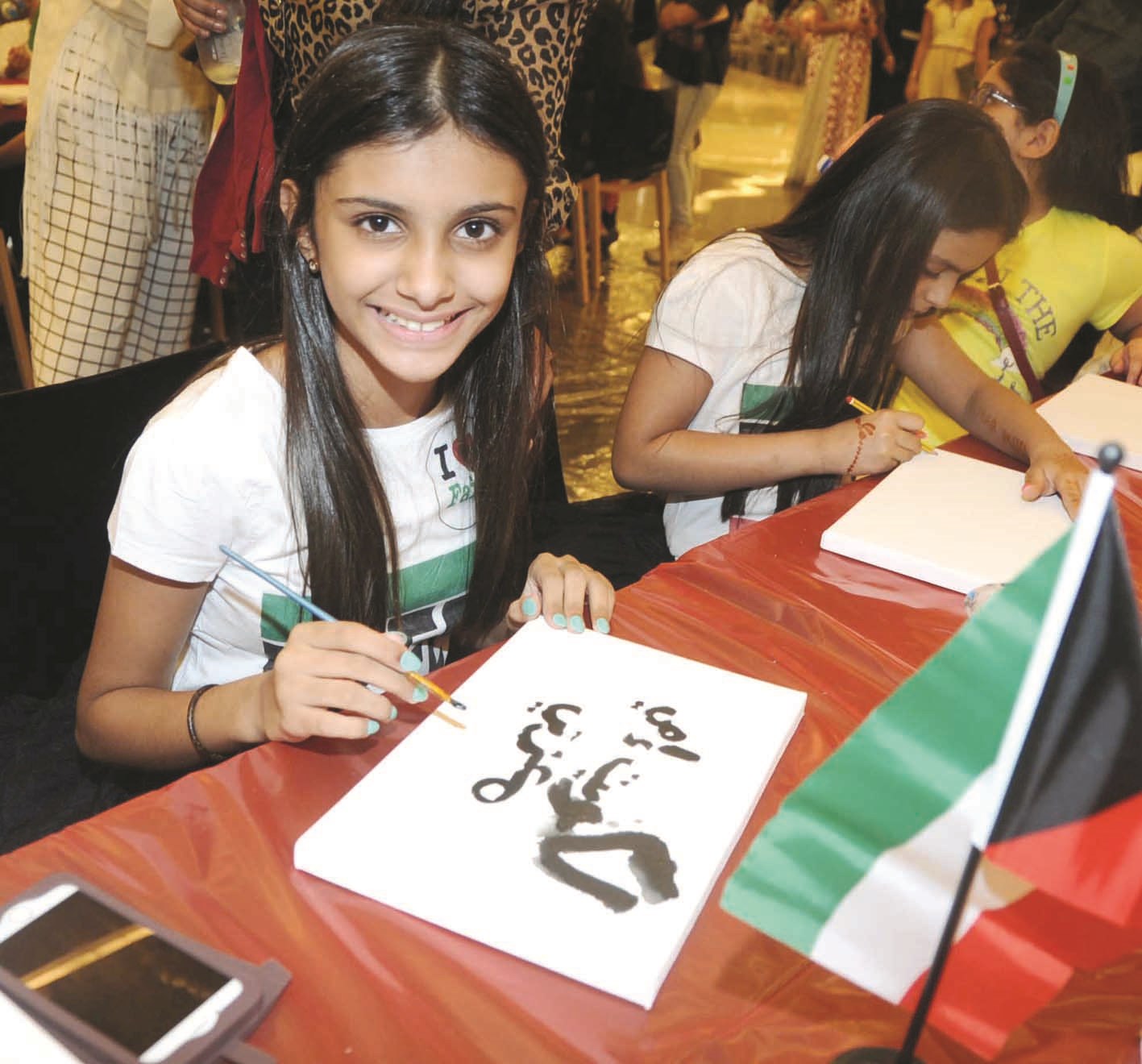 u062au0639u0628u0631 u0628u0627u0644u0631u0633u0645 u0639u0646 u062du0628u0647u0627 u0644u0644u0643u0648u064au062a