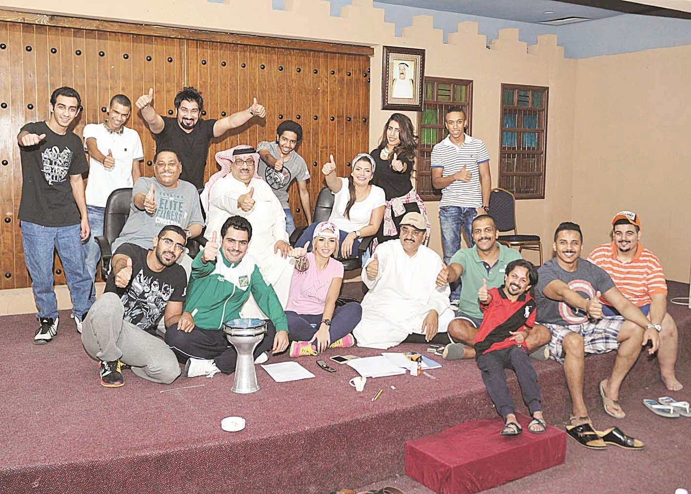 u0644u0642u0637u0629 u062cu0645u0627u0639u064au0629