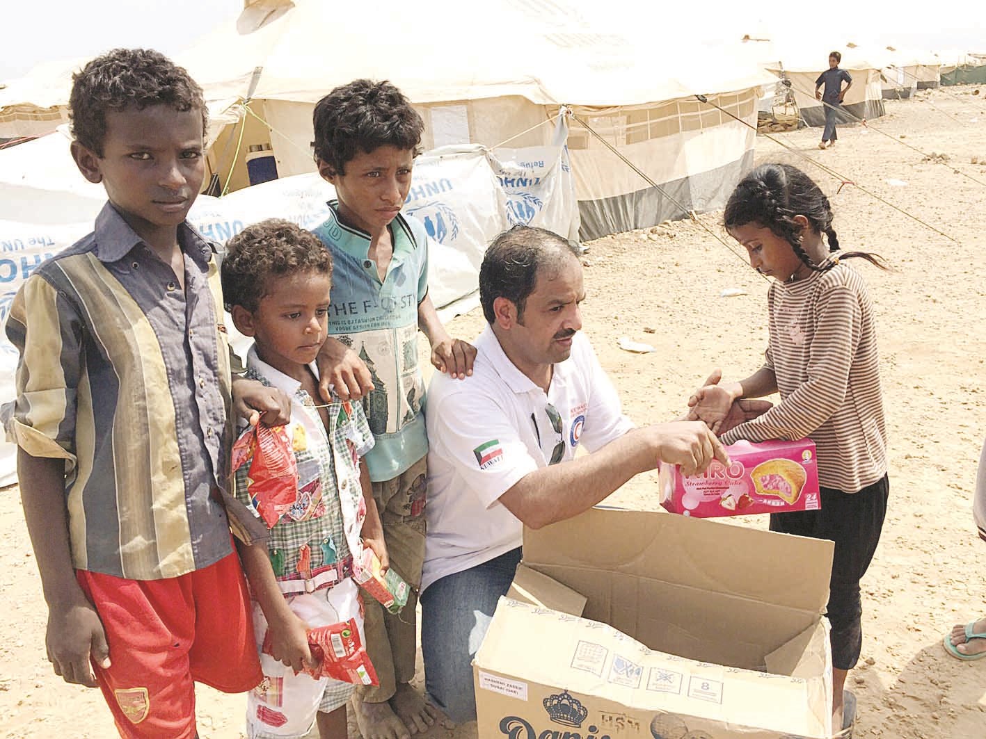 u062au0648u0632u064au0639 u0647u062fu0627u064au0627 u0639u0644u0649 u0627u0644u0623u0637u0641u0627u0644