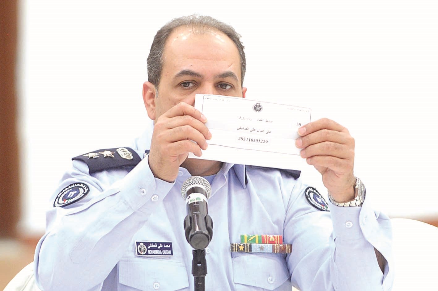 u0627u0644u0642u062du0637u0627u0646u064a u064au0639u0644u0646 u0627u0633u0645 u0623u062du062f u0627u0644u0645u062eu062au0627u0631u064au0646