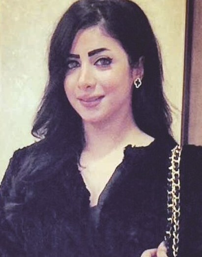 فاطمة العامر