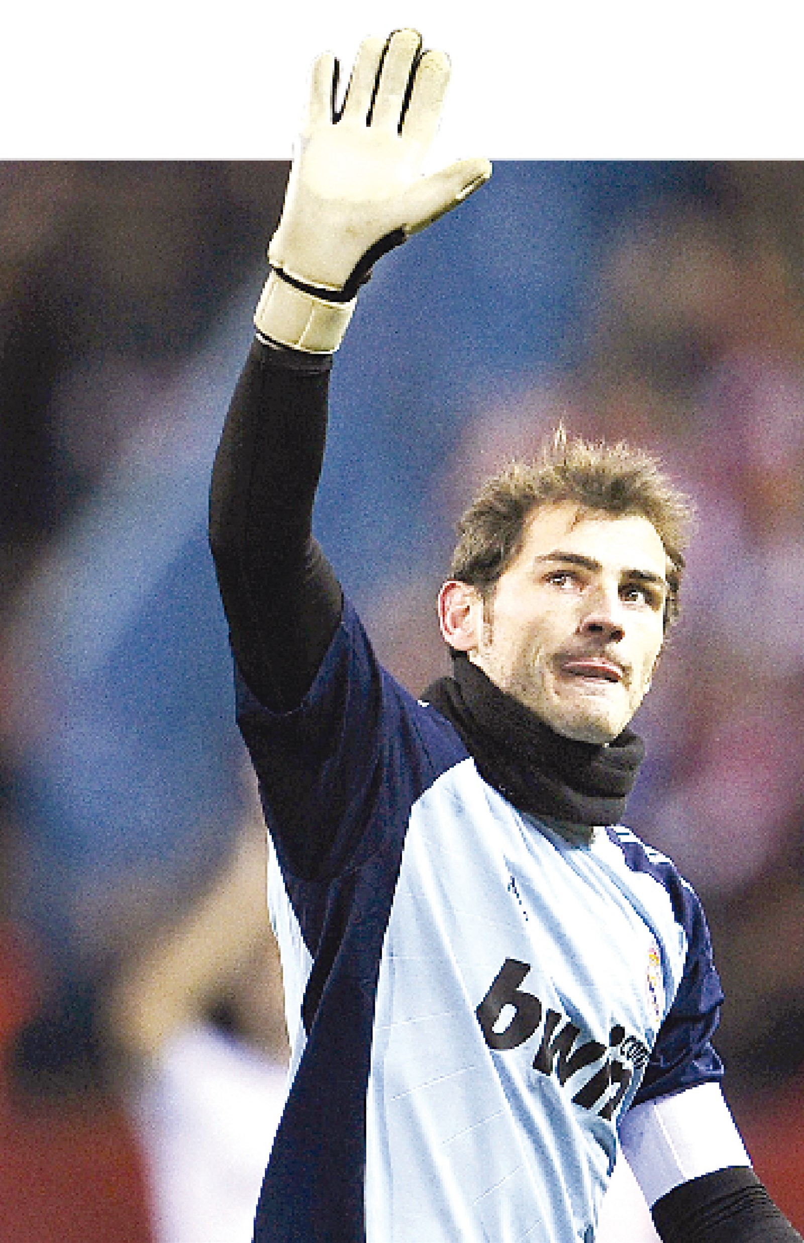 u0625u064au0643u0631 u0643u0627u0633u064au0627u0633 ... u0623u0631u063au0645 u0639u0644u0649 u0648u062fu0627u0639 u062cu0645u0627u0647u064au0631 u0631u064au0627u0644 u0645u062fu0631u064au062f (u0623 u0641 u0628)