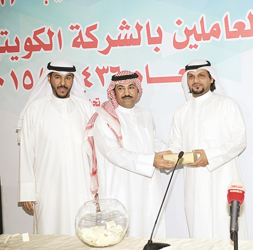 u0627u0644u062cu0631u064au062f u0645u0643u0631u0651u0645u0627u064b u0623u062du062f u0627u0644u0641u0627u0626u0632u064au0646 (u062au0635u0648u064au0631 u062cu0644u0627u0644 u0645u0639u0648u0636)