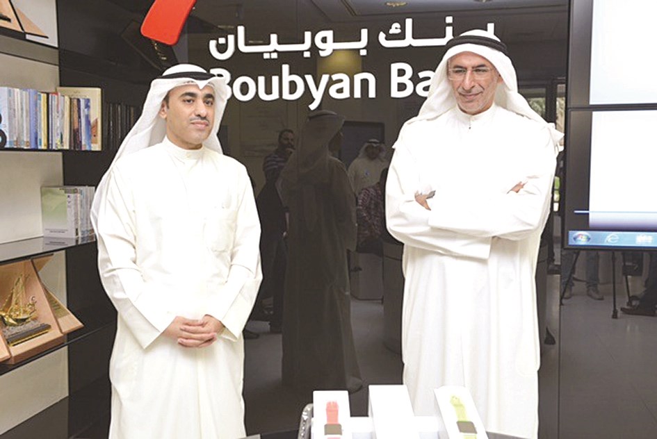 u0627u0644u062au0648u064au062cu0631u064a u0648u0627u0644u062du0633u0627u0648u064a u0641u064a u062cu0627u0646u0628 u0645u0646 u0627u0644u0645u0624u062au0645u0631 u0627u0644u0635u062du0627u0641u064a