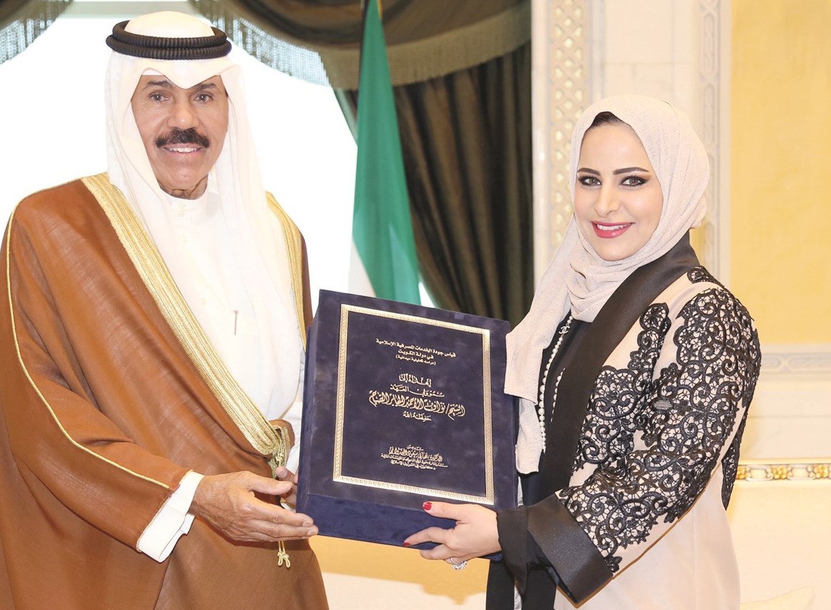 ... وتهاني العدواني