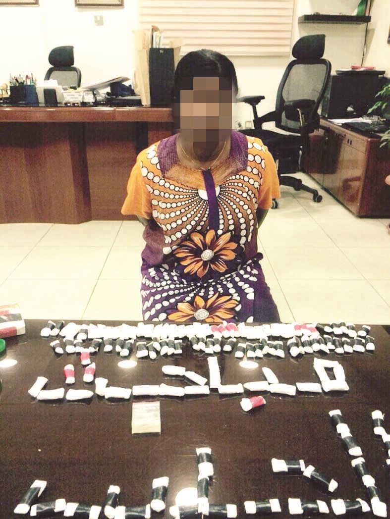 سيلانية الجليب وأمامها المضبوطات