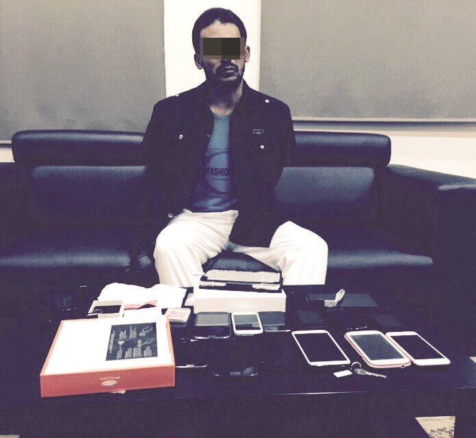 u062du0631u0627u0645u064a u0627u0644u0647u0648u0627u062au0641