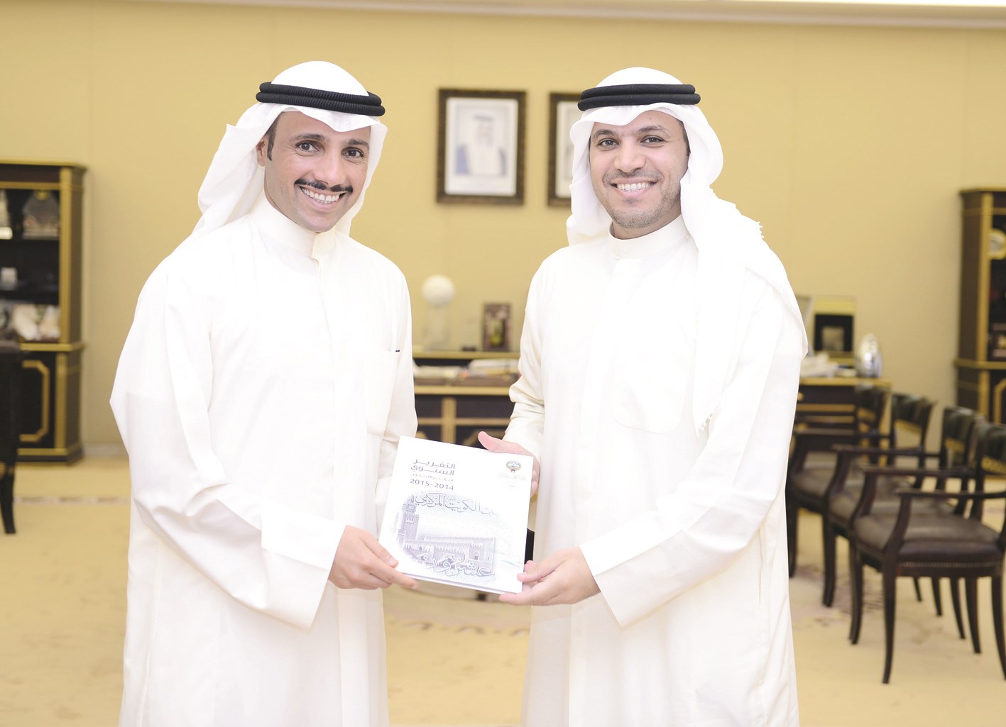 u0627u0644u0631u0626u064au0633 u0627u0644u063au0627u0646u0645 u062eu0644u0627u0644 u062au0633u0644u0645u0647 u0645u0646 u0627u0644u0647u0627u0634u0644 u0646u0633u062eu0629 u0639u0646 u0627u0644u062au0642u0631u064au0631 u0627u0644u0633u0646u0648u064a u0644u0644u0628u0646u0643 u0627u0644u0645u0631u0643u0632u064a