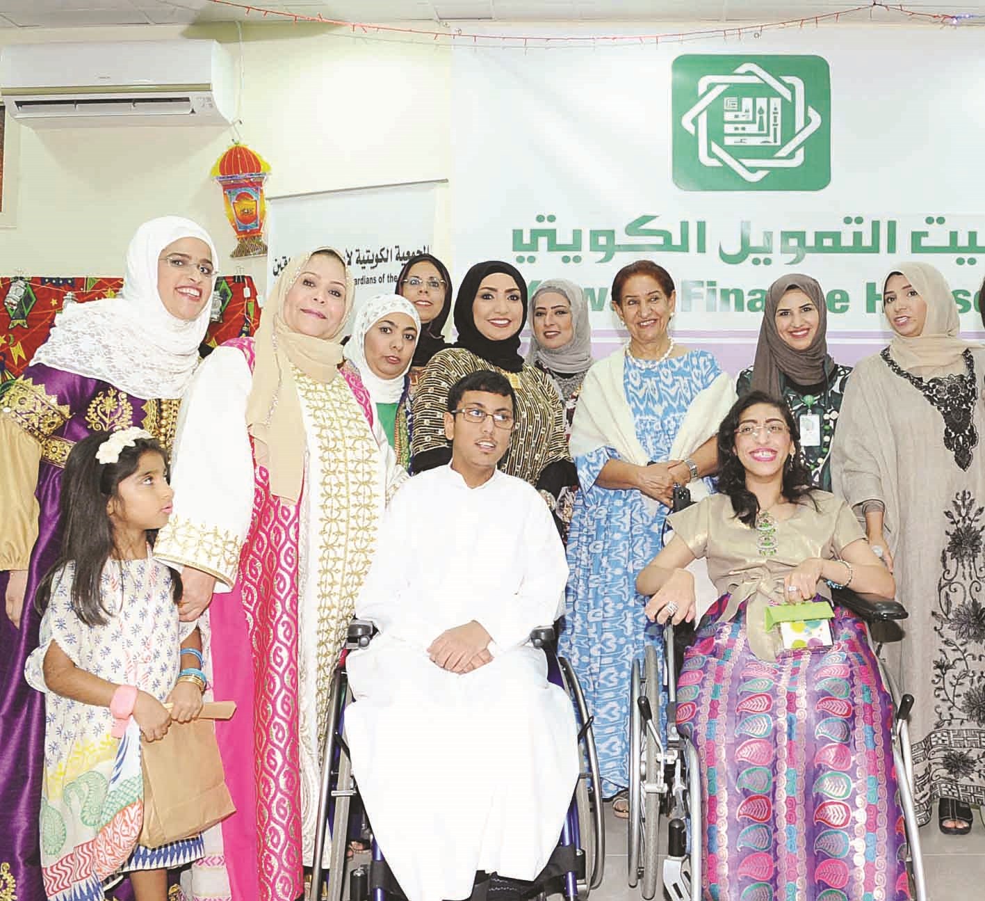 u0634u064au062eu0629 u0627u0644u0639u0628u062fu0627u0644u0644u0647 u0648u0641u0631u064au0642 u00abu0628u064au062au0643u00bb u0645u0639 u0646u0632u0644u0627u0621 u0627u0644u062cu0645u0639u064au0629