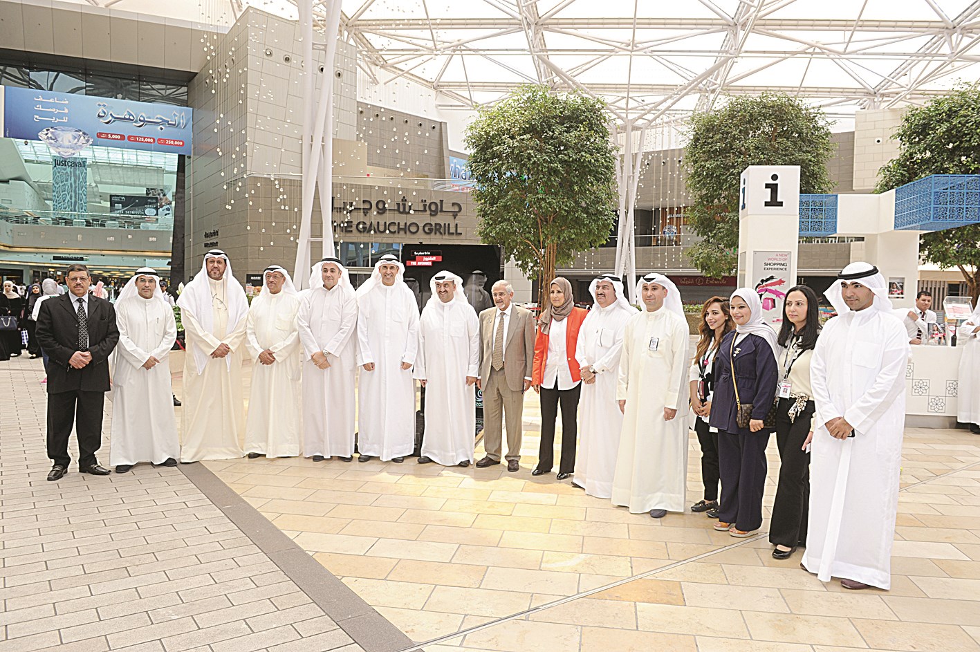 ادارة الافنيوز مع الساير وممثلي «زين» و«بوبيان»