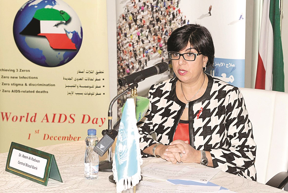 ريم الرضوان