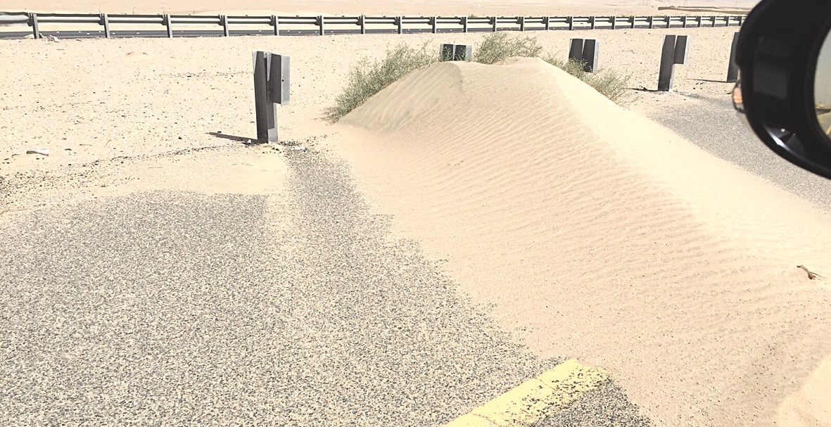 رمال متراكمة