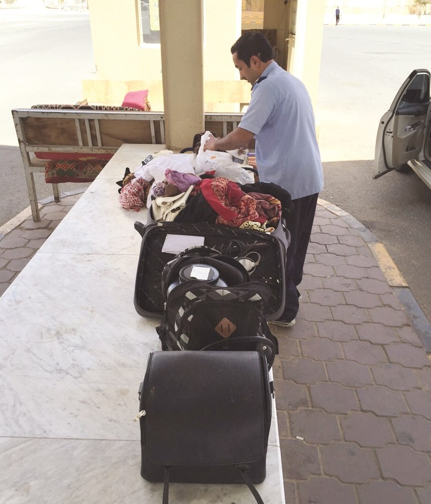 u062au062fu0642u064au0642 u0641u064a u0627u0644u0623u0645u062au0639u0629