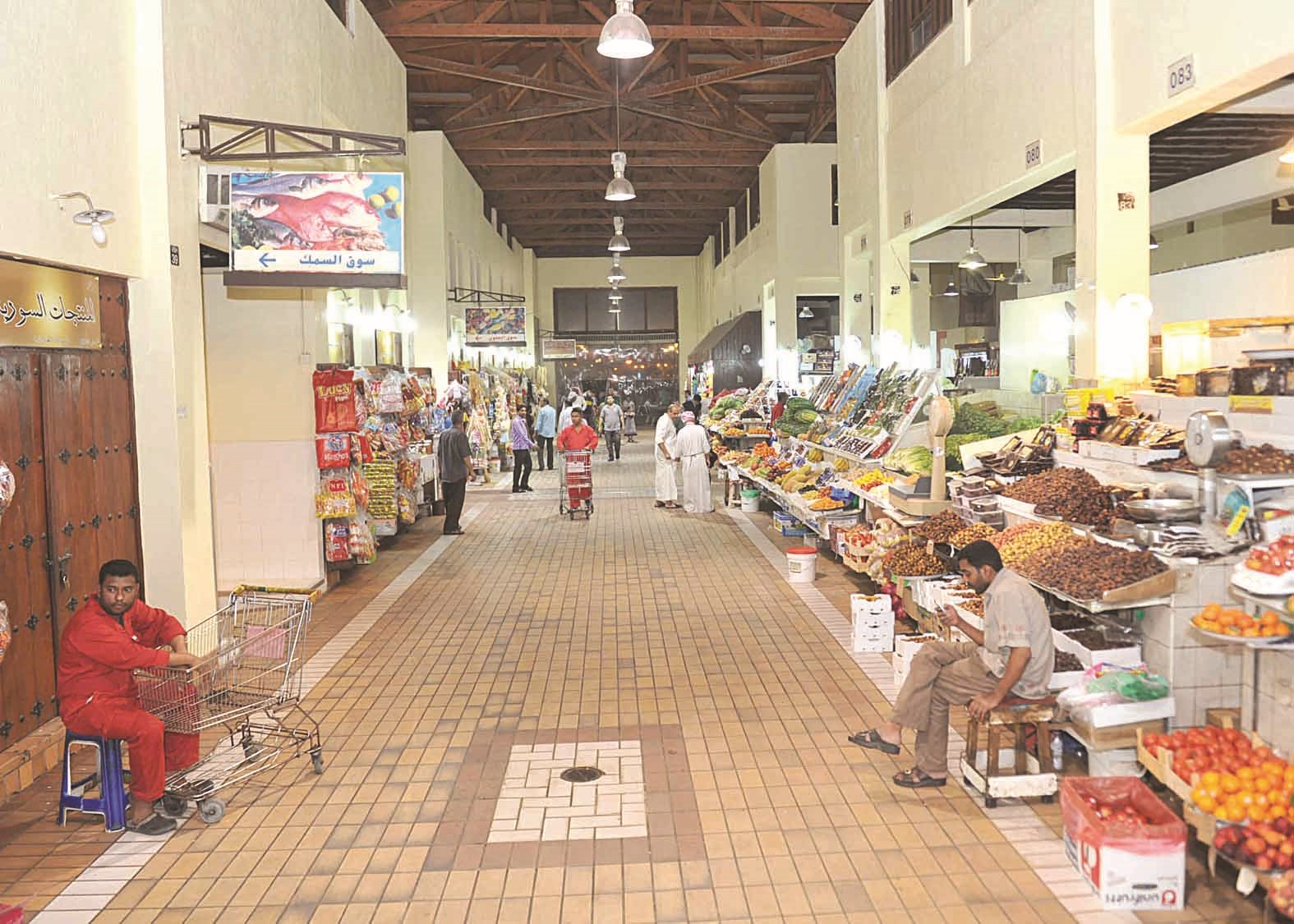 خفت الزحمة عن الأسواق