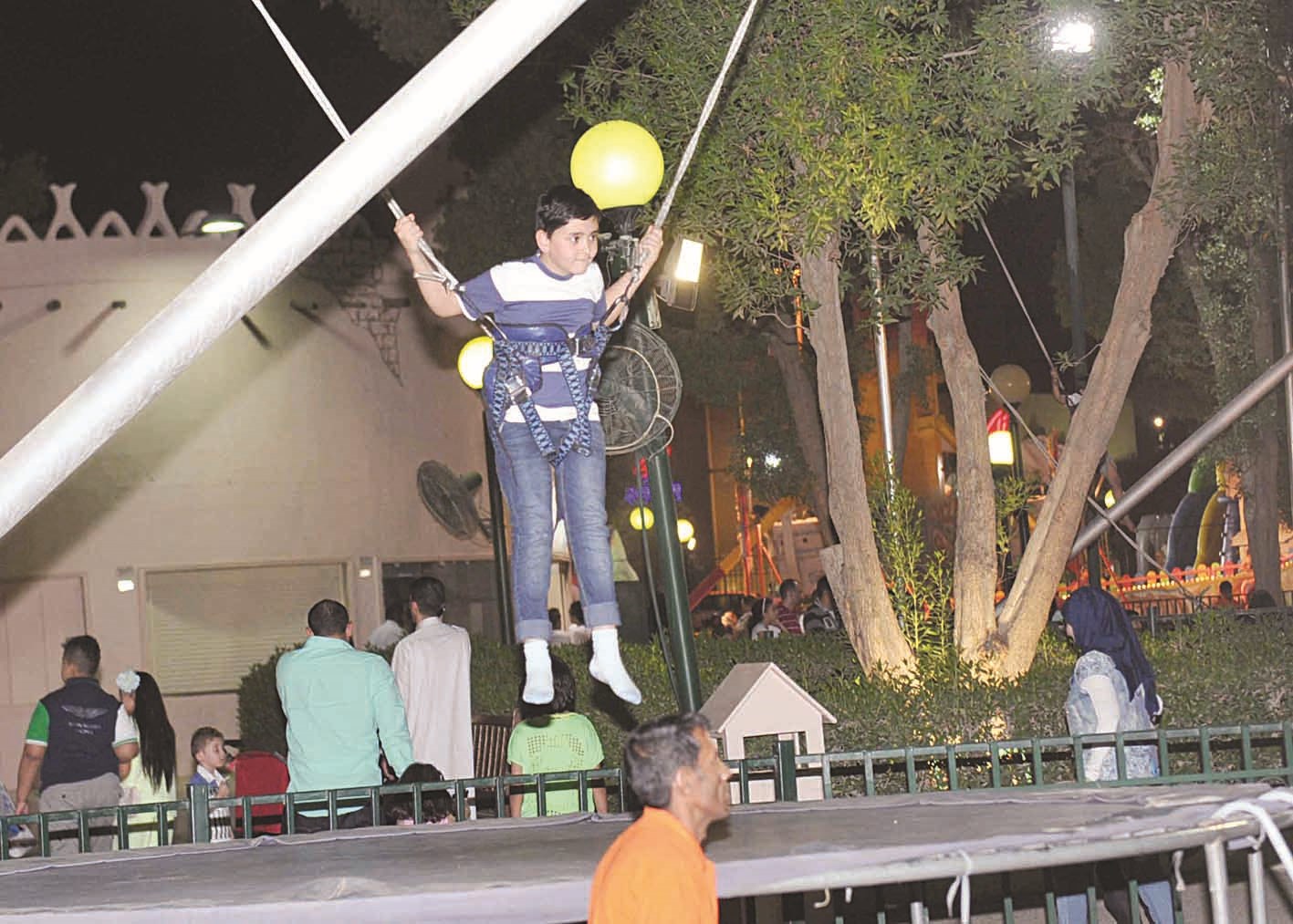 طاير من الفرحة